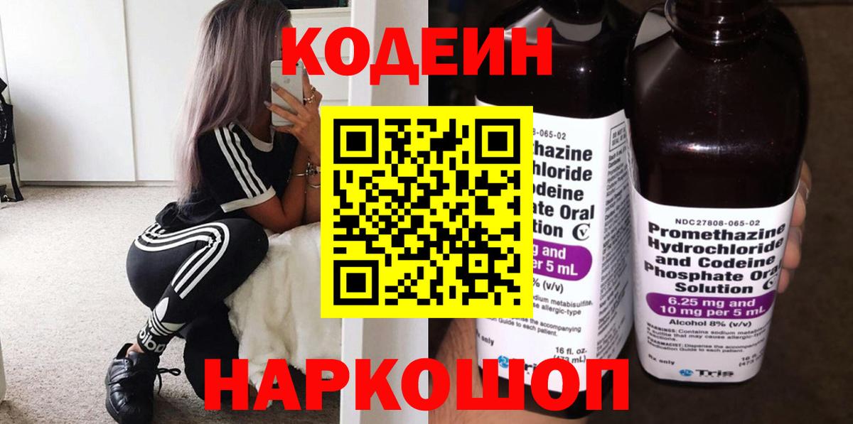 APVP Мытищи