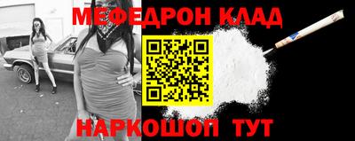 марки lsd Заволжье