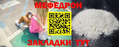 марки lsd Заволжье