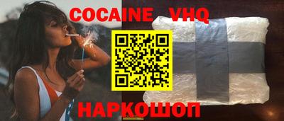 марки lsd Заволжье