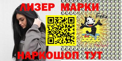 меф Заводоуковск