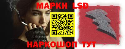 кокаин перу Жуковский