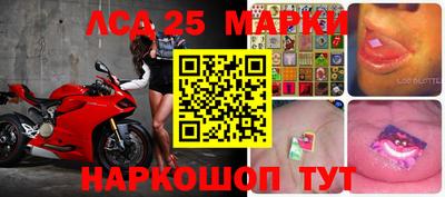 меф Заводоуковск