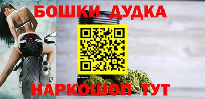 марки lsd Заволжье