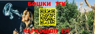 кокаин перу Жуковский