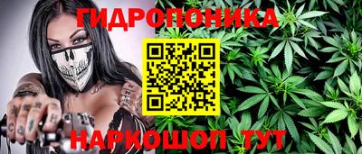 меф Заводоуковск