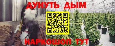 марки lsd Заволжье