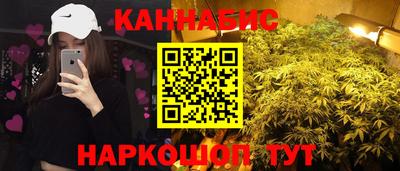 меф Заводоуковск