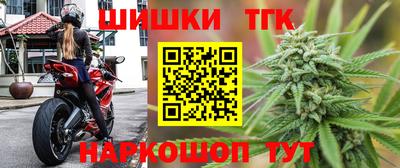 кокаин перу Жуковский