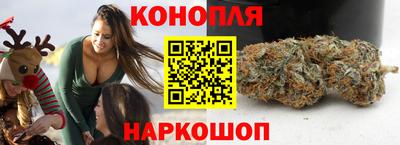 кокаин перу Жуковский