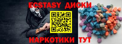 марки lsd Заволжье