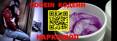 марки lsd Заволжье