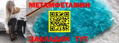 марки lsd Заволжье