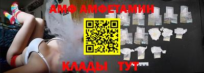 меф Заводоуковск
