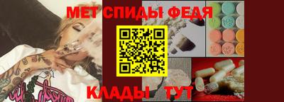 кокаин перу Жуковский