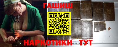 меф Заводоуковск