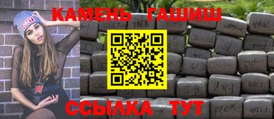 марки lsd Заволжье