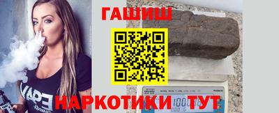 кокаин перу Жуковский