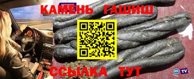 кокаин перу Жуковский