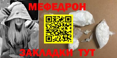 марки lsd Заволжье